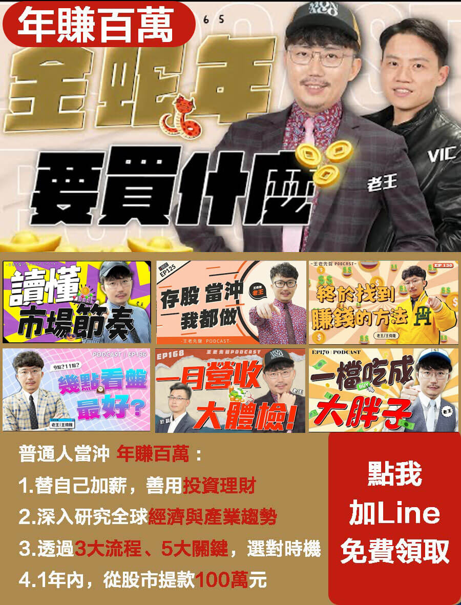 圖片描述